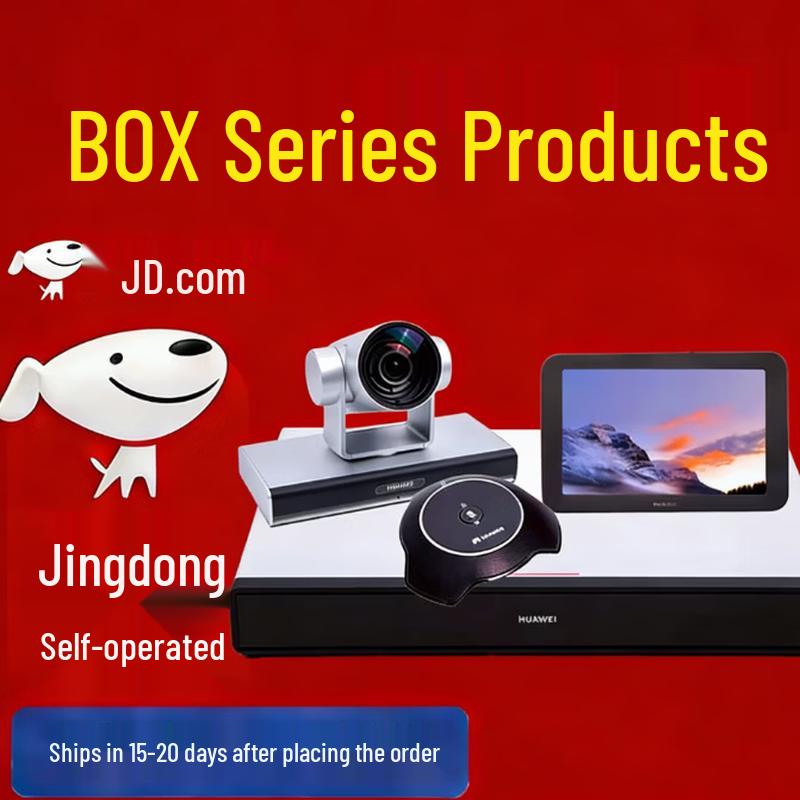 

Huawei Box310 Video Conference Terminal with Touch Tablet (CN version)