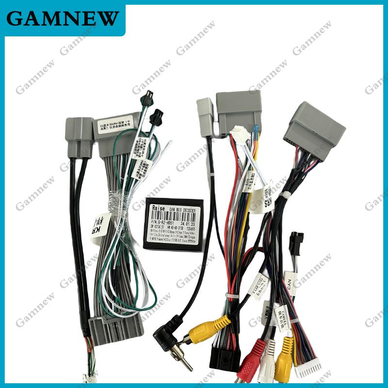 Car 16pin Audio Wiring Harness With Canbus BOX For Honda CRV Civic ZRV 2023+ Stereo Installation Wire Adapter