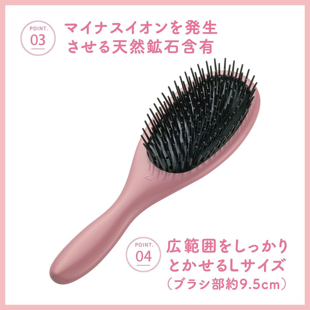 Kai Corporation Poly Hair Brush Comfortable for Hair and Scalp Negative Blow KQ3149 L, Scalp, Massage, Large, Ion, Dry, Styling,