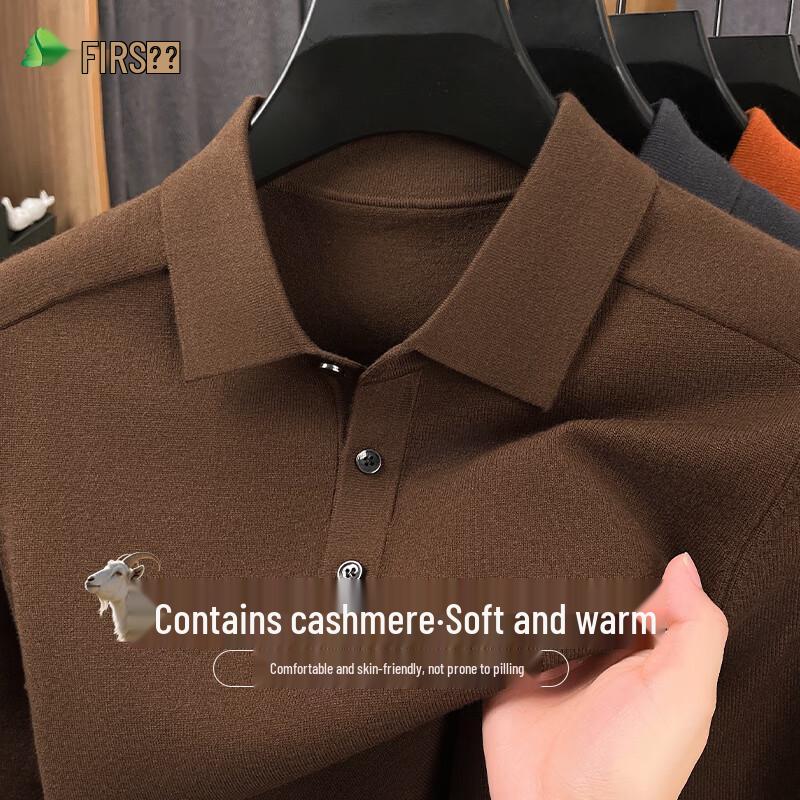 Shanshan Men's Cashmere Blend Knit Pullover with Turn-down Collar