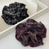 Zhao Lusi Plaid Scrunchie: High-End Four-Layer Overlock Retro Elastic Hair Tie