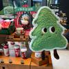 Cartoon Christmas Tree Pillow Christmas Decoration Plush Toy Doll Living Room Sofa Ornament Doll Cushion