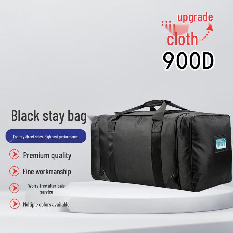 Shanshuo Outdoor Portable Camping & Travel Bag