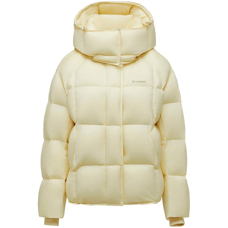Tanboler Women's Puff Short Down Jacket with Detachable Hood