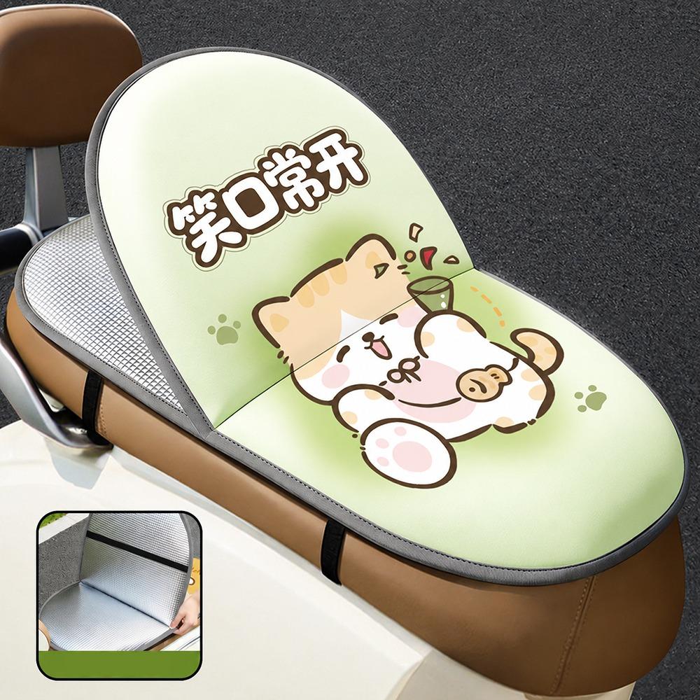 Cartoon E-bike Foldable Seat Cushion Water-proof Heat Shield Cushion Motorcycle Use