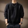 Men's Plus Size Retro Textured Sweater - Thickened Round Neck Pullover for Autumn/Winter