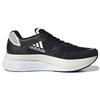Adidas  Adizero Boston 10 Black White Women Sneakers Core-Black Cloud-White Gold-Metallic H67515