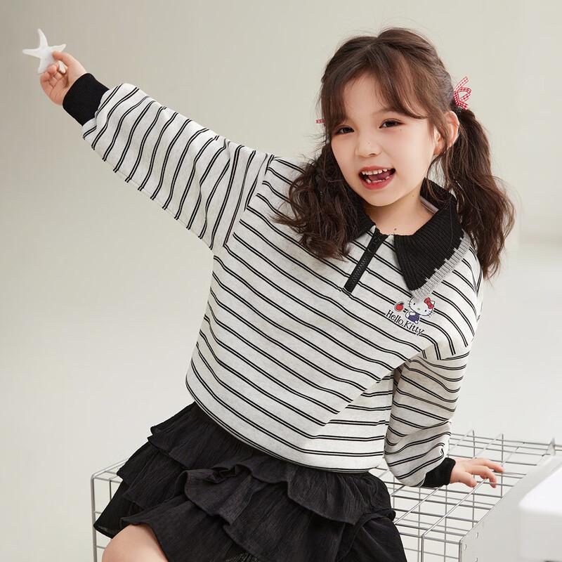 Hello Kitty Girls' Striped Lapel Sweatshirt
