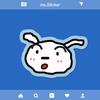 Shin-chan Irregular Anti-Slip Rubber Mouse Pad - Cute Cartoon Design for Office & Gaming