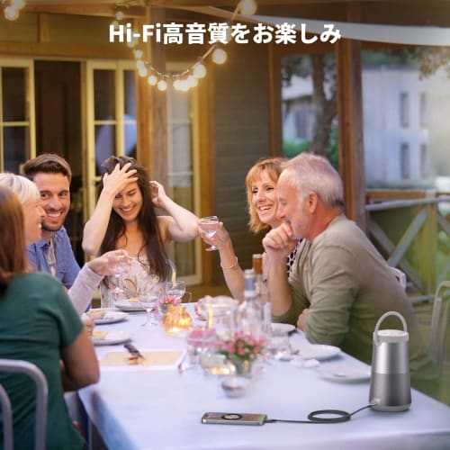 UGREEN [MFi Certified] AUX Cable iPhone Lightning to 3.5mm Conversion Cable [High Resolution Sound Quality] Highly Durable Nylon Braid Compatible with