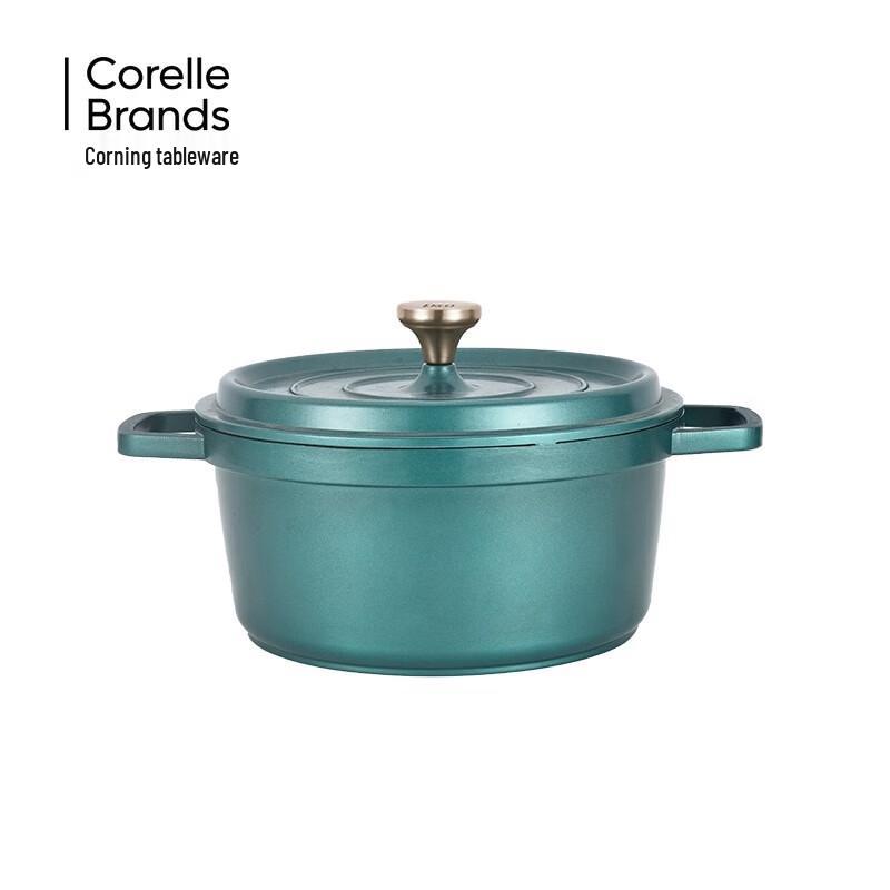 EKCO Kang Jing Zhi Cai 24CM Die-Cast Stockpot