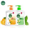 Dettol Healthy Antibacterial Hand Wash Twin Pack