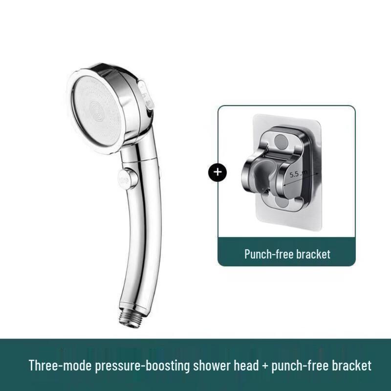 Huangchao Pressurized Handheld Shower Head