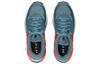 Under Armour Hovr Apex 2 'Lichen Blue' 3023007-400