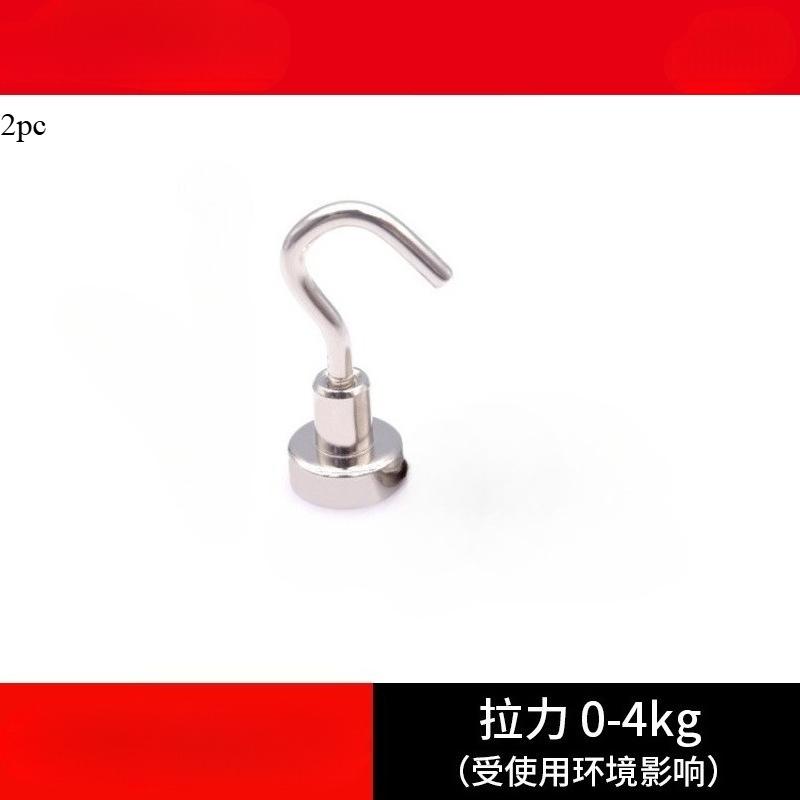 

2Pcs/set NdFeB Strong Magnetic Hook Strong Magnet Magnet Suction Cup Neodymium Iron Round Magnetic Hook