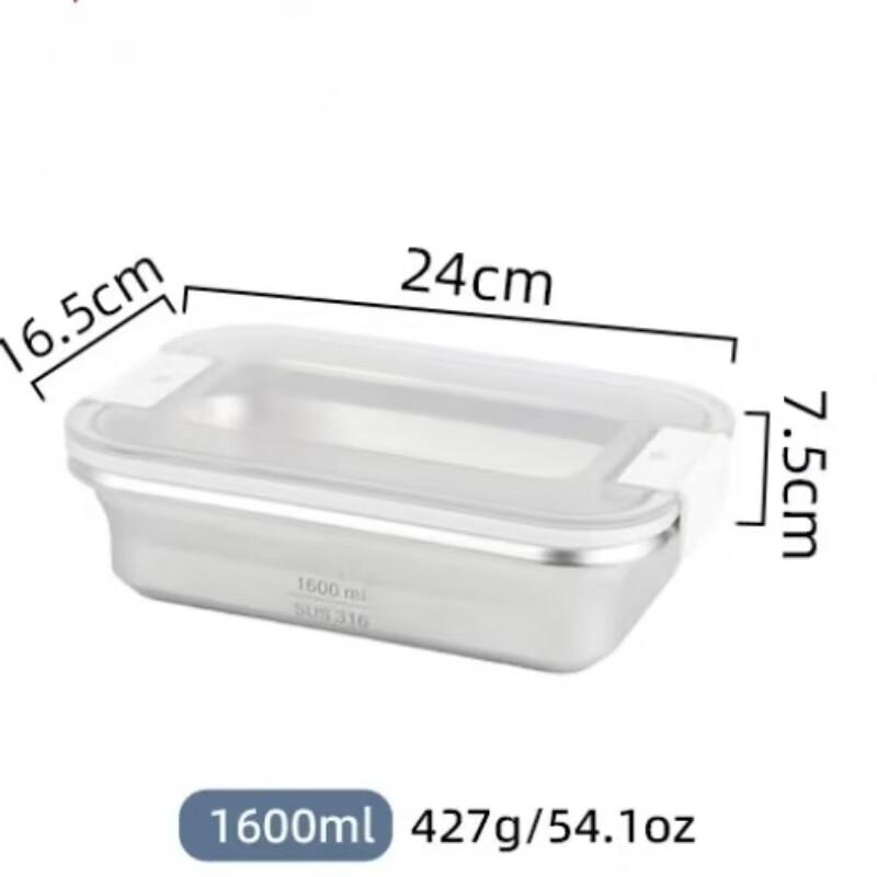 Stainless Steel Food Storage Container