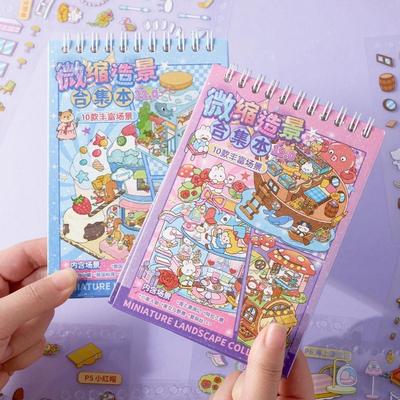 Šití a ruční práce – Scrapbooking