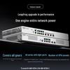 Ruijie RG-NBR-N7205-E Enterprise Gateway Router (CN version)