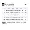 Nike Sweatshirts Unisex Green Hooded Moderate Other BV2655-341
