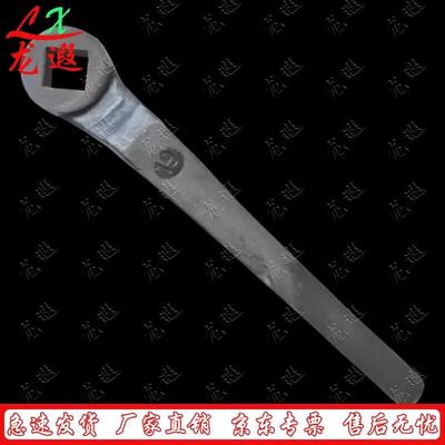 Longxia Steel Valve Square Wrench