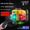Lv Yi 12-Line Digital Laser Level with High-Precision Purple, Green, Red Light for Outdoor and Indoor Use