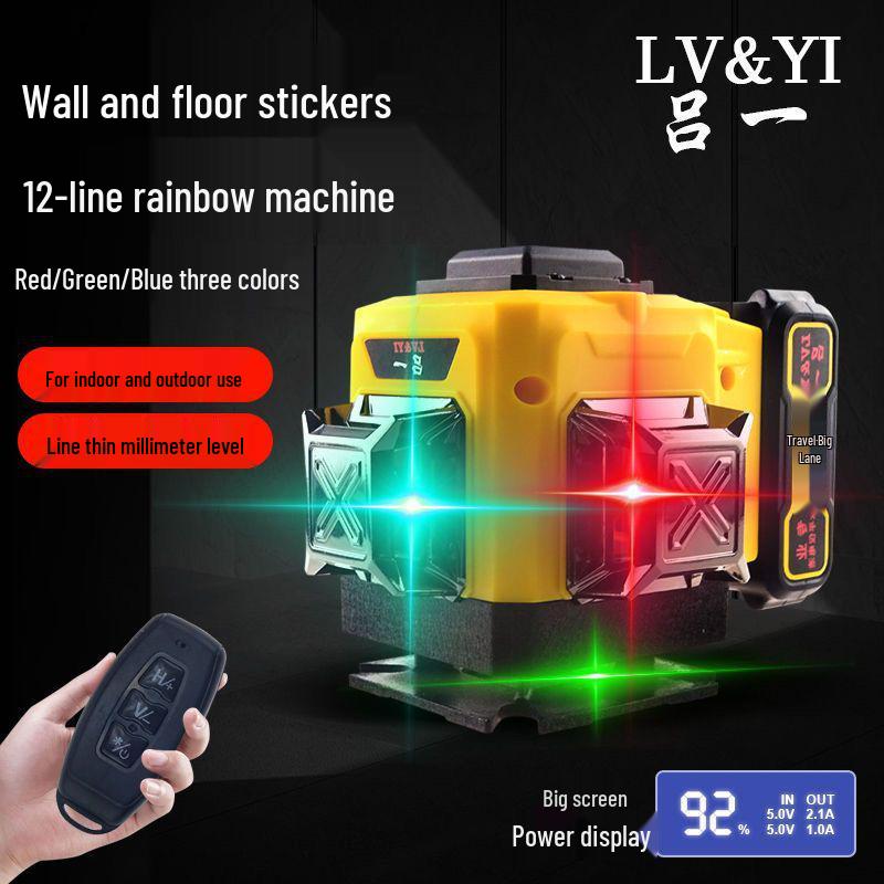 Lv Yi 12-Line Digital Laser Level with High-Precision Purple, Green, Red Light for Outdoor and Indoor Use