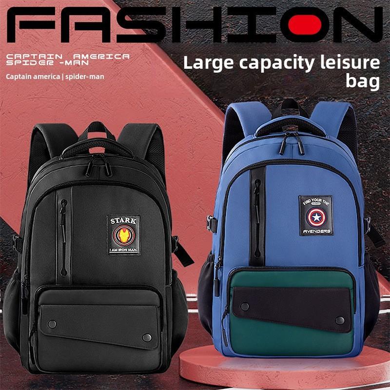 America Iron Captain Backpack Lightweight Breathable Schoolbag