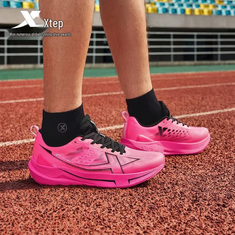 Xtep 2000 KM 5th Gen Men's Running Shoes