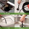 Richcat Polyvinyl Chloride (PVC) Pipe Cleaning Hose for Kärcher, Reverse Jet Extension High-Pressure Hose, 10m. Easily cleans PVC pipes and drainage t