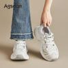 Augustine Platform Dad Shoes New Summer Mesh Casual Running Shoes Light Sports