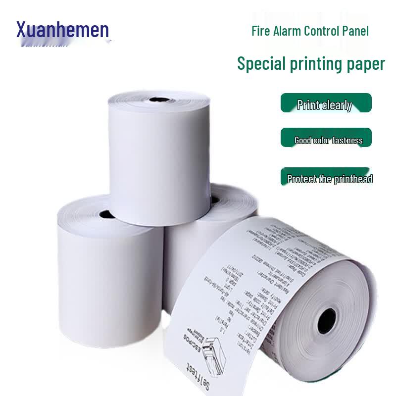 Sunherman 80mm Thermal Receipt Paper 80mm x 80mm x 51m