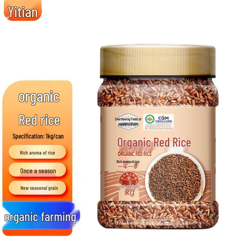 Yi Tian Organic Canned Red Rice