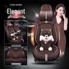 BYD Car Seat Cushion & Cover for Surui L3, Tang, Qin, G3, G5, G6 - All Seasons
