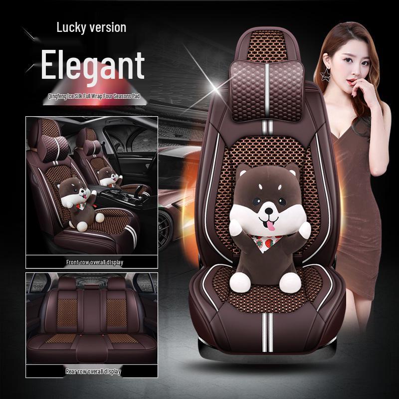 BYD Car Seat Cushion & Cover for Surui L3, Tang, Qin, G3, G5, G6 - All Seasons