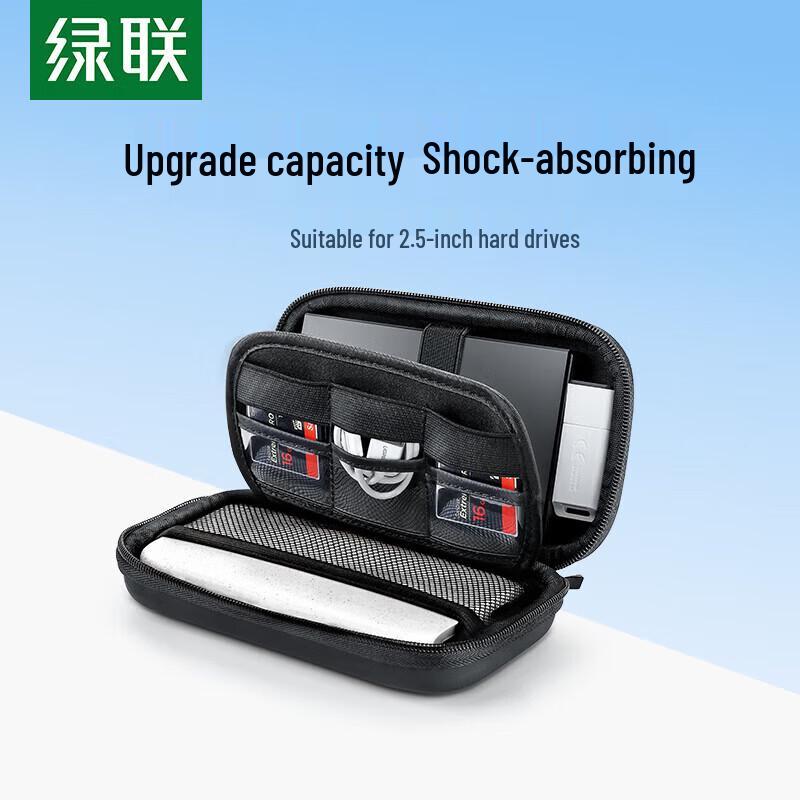 UGREEN Portable Multi-function Hard Drive Storage Case