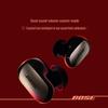 Bose QuietComfort Ultra II Noise-Cancelling Earbuds