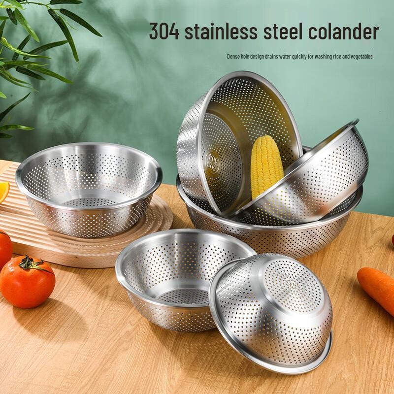 Shengjia 304 Stainless Steel Multipurpose Bowl with Lid