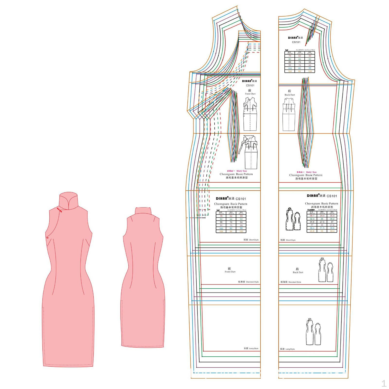 

Ципао Базовый Шаблон Прототип Леди Конструктор Иллюстрация Линейка