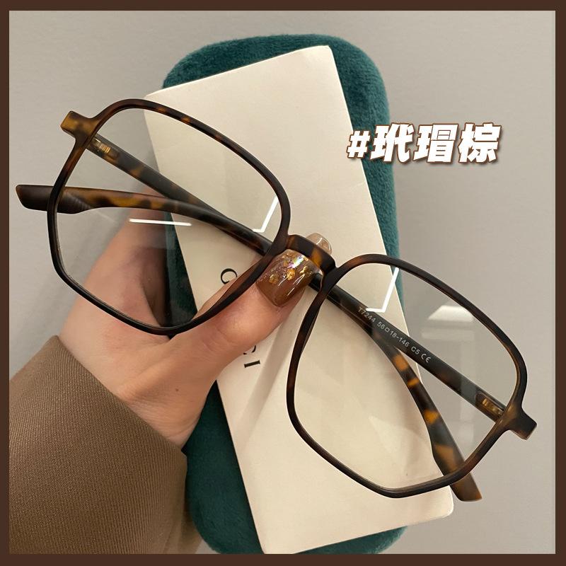 Ultra Light Myopia Glasses Men Women Minus Diopter Eyeglasses Trendy Large Size Square Frame Near Sight Eyewear 0 To -4.0