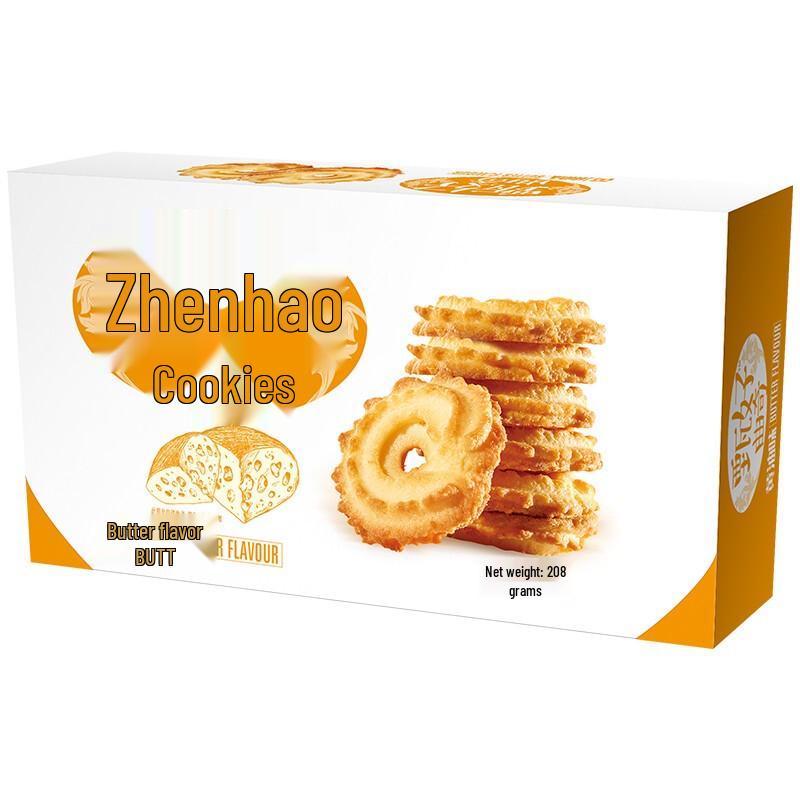 HaoChiDian ZhenHao Butter Cookies