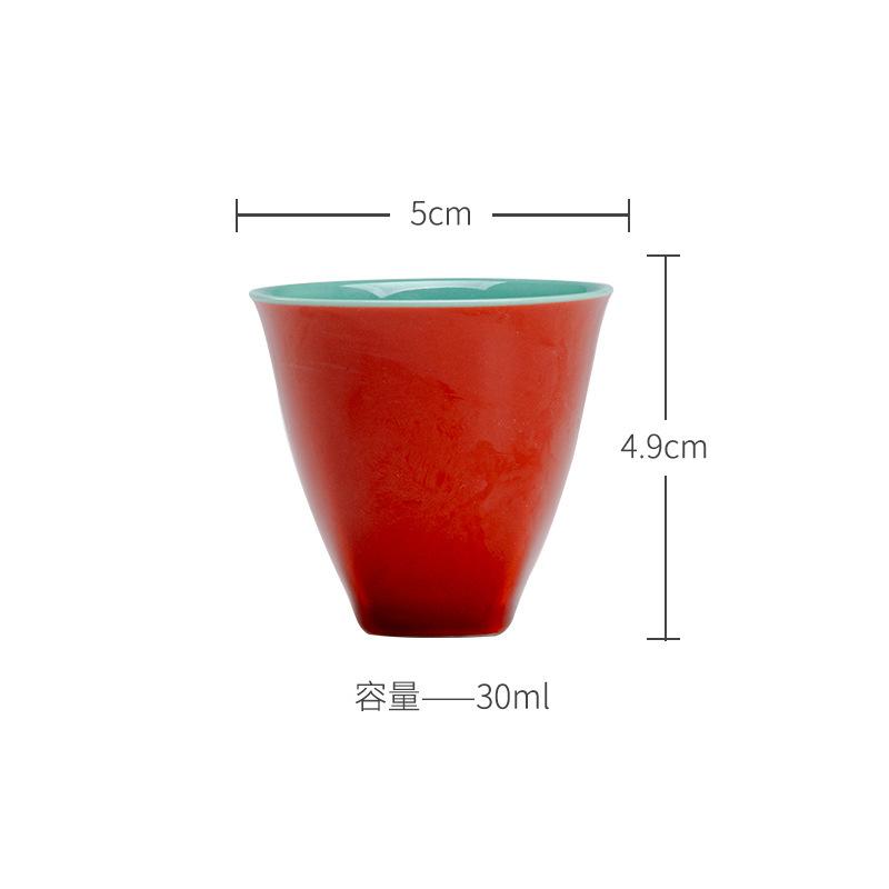 

2pc/lot Palace Museum Red Teacup Japanese Turquoise Galze Tea Bowl Tea Pair Smelling Cup Chazhan Tea Ceremony Supplies 30ml