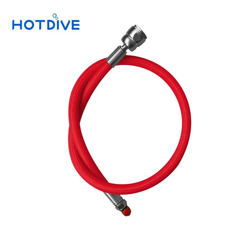HOTDIVE Diving Second Stage Swivel Joint