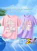 Girls' Ice Silk Mesh T-Shirt, Short Sleeve, Quick-Dry, Breathable, 2026 Style for Medium & Large Children