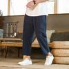 Summer new Chinese style men's trend cotton and linen nine-point pants bloomers radish pants Harlan pants conical pants