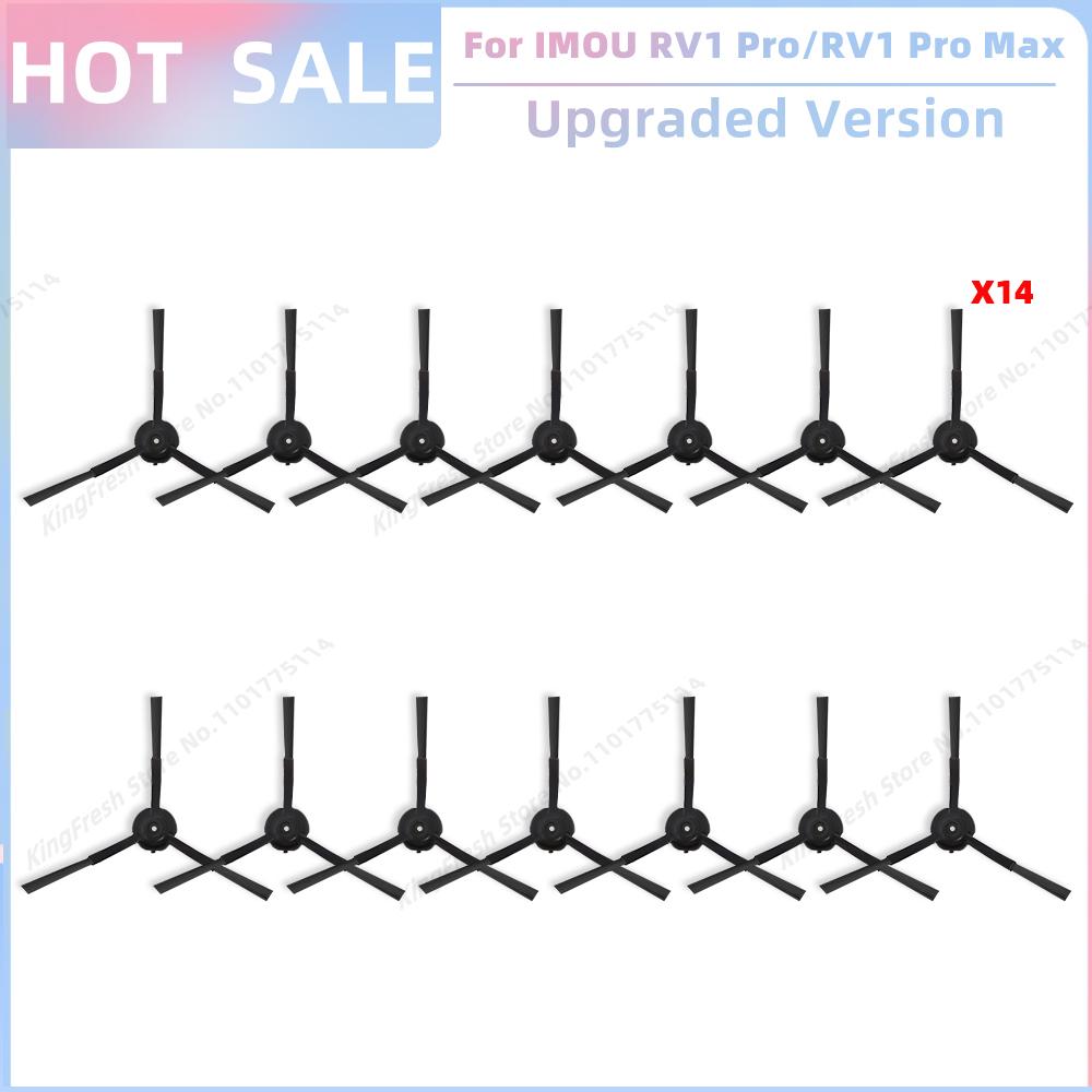 Compatible For IMOU RV1 Pro / RV1 Pro Max Vacuum Replacement Accessories Parts Main Side Brush Hepa Filter Mop Cloth Dust Bag