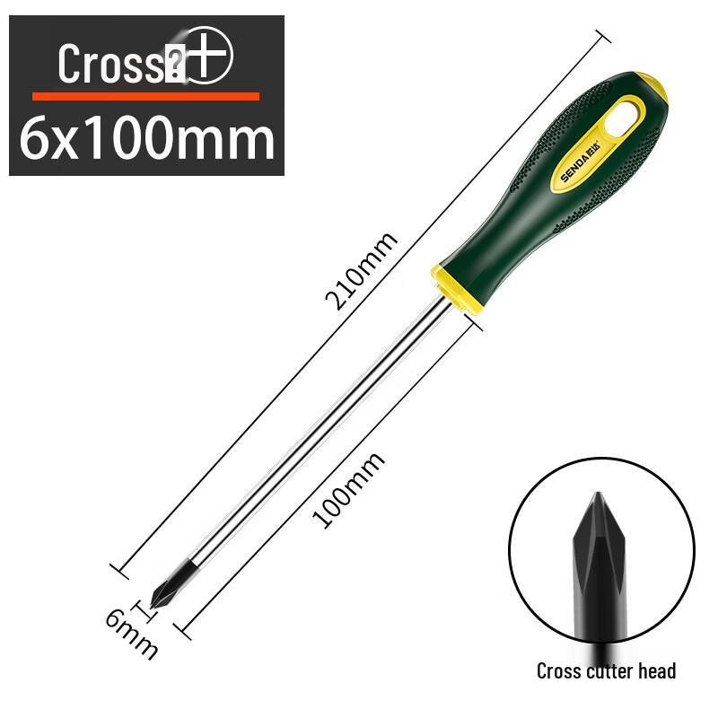 Shengda Phillips Magnetic Screwdriver