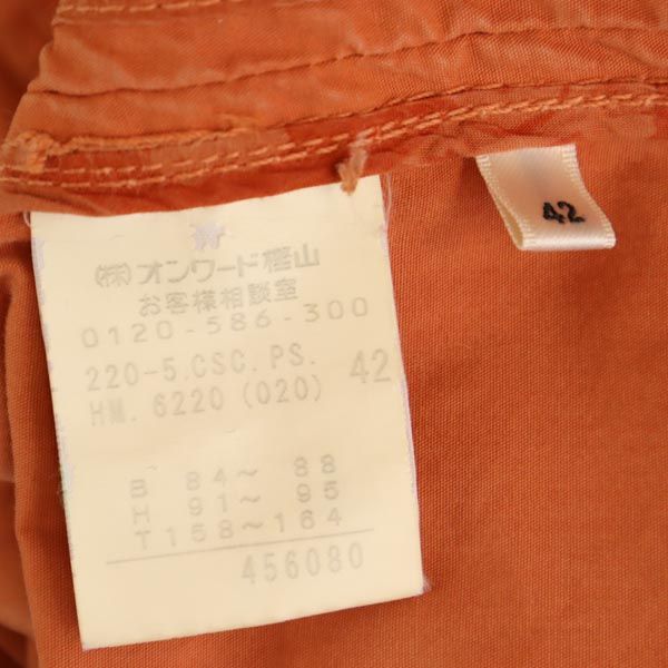 Paul Smith Куртка в стиле тренч 42 Серия Оранжевый Женская Б/У