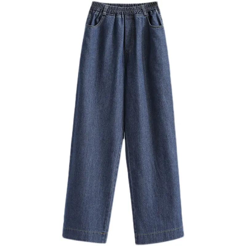 Damen Frühling/Herbst High-Waist Straight-Leg Jeans mit elastischem Bund Übergröße Weitbeinige Hose
