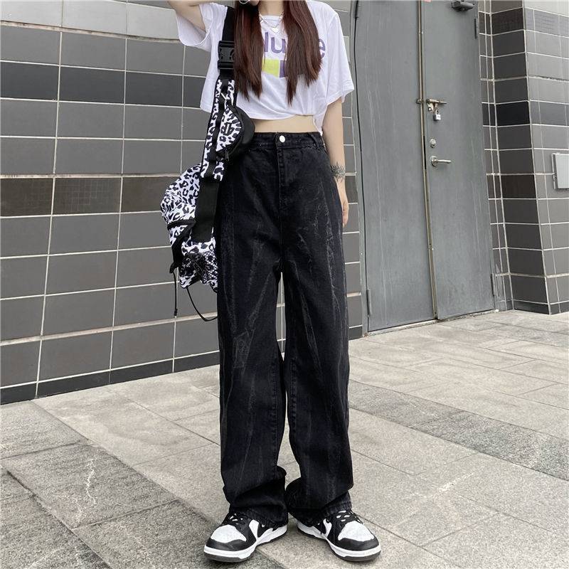 Buy Korean Plus Size Straight Jeans 