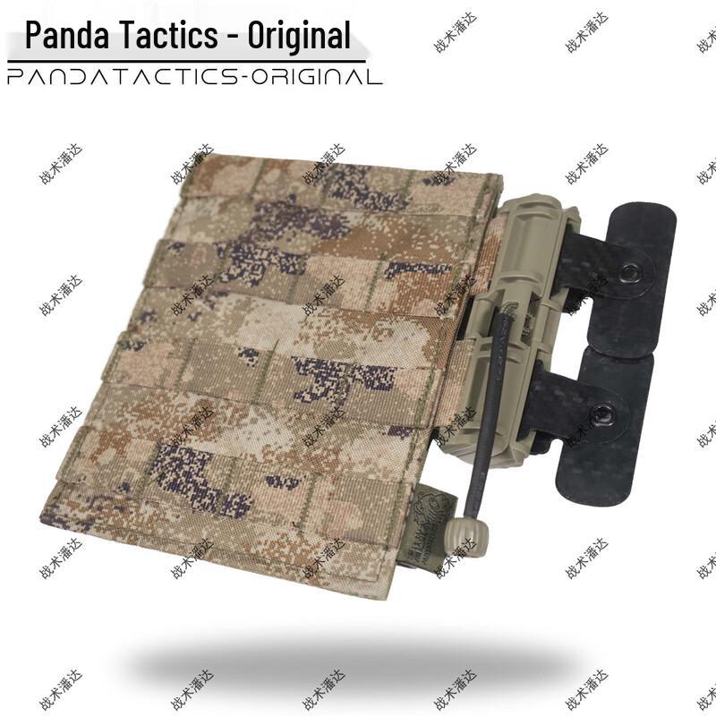 Tactical Panda PD-229 Tactical Vest Quick Release Buckle 19 x 15 x 1 cm